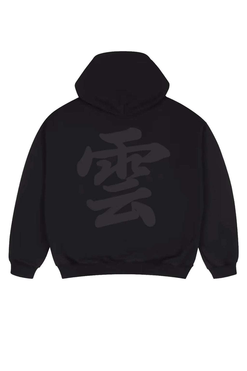 poleron-nube-murakami-2