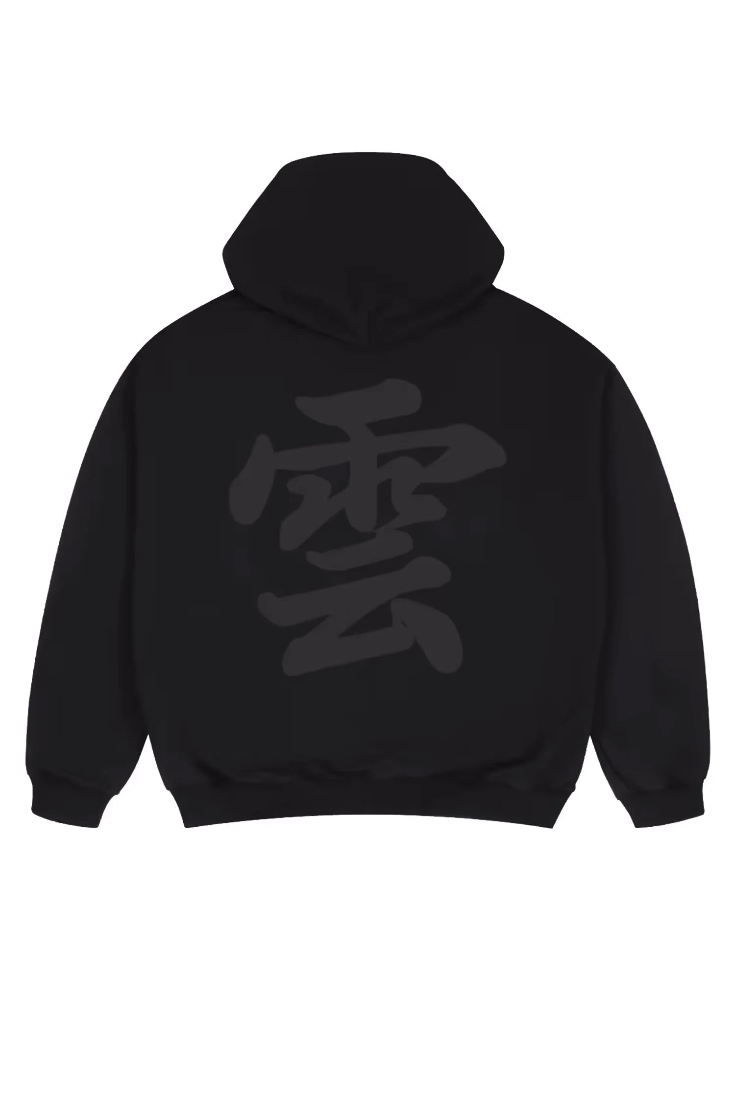 poleron-nube-murakami-2