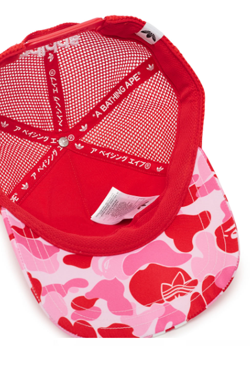 Gorra Adidas x Bape Pink Camo