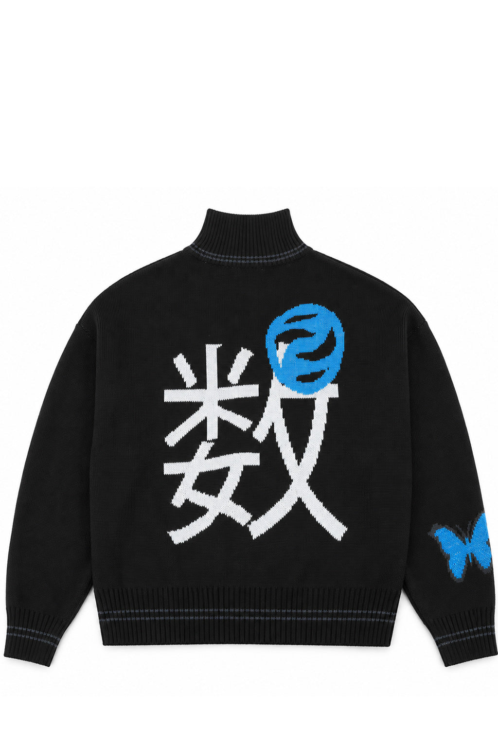 Sweater Number Zip NWC Negro